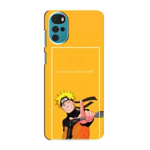Чохол з принтом «Аніме Наруто» для Motorola MOTO G22