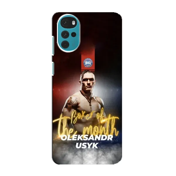 Чехол с принтом «Olexandr Usyk» для Motorola MOTO G22