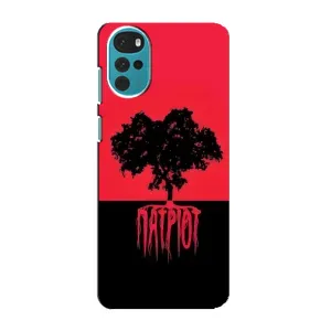 Украинские Чехлы для Motorola MOTO G22 с картинкой УПА (AlphaPrint) (Патріот)