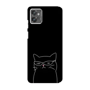 Чохол з малюнком кіт на Motorola MOTO G23 (Байдужий кіт)