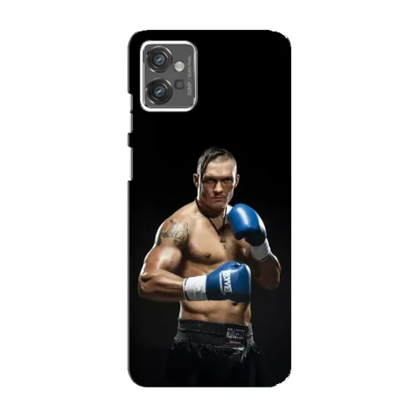 Чохол з принтом «Боксер Усик» для Motorola MOTO G23 Чохол з принтом «Боксер Усик» для Motorola MOTO G23