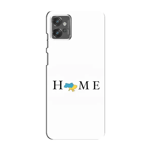 Чохол з принтом «Home» для Motorola MOTO G23 Чохол з принтом «Home» для Motorola MOTO G23
