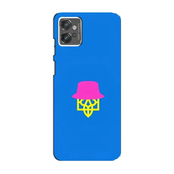 Чохол з принтом «Шапка на гербу» для Motorola MOTO G23