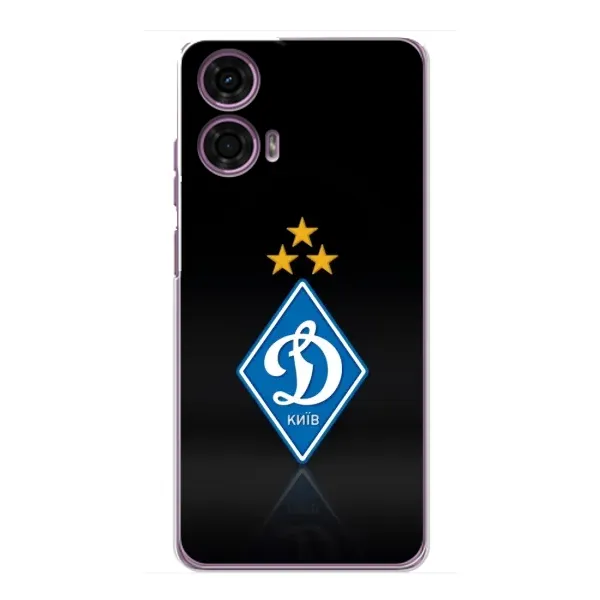 Чехол с принтом «Динамо Киев» для Motorola MOTO G24 Power