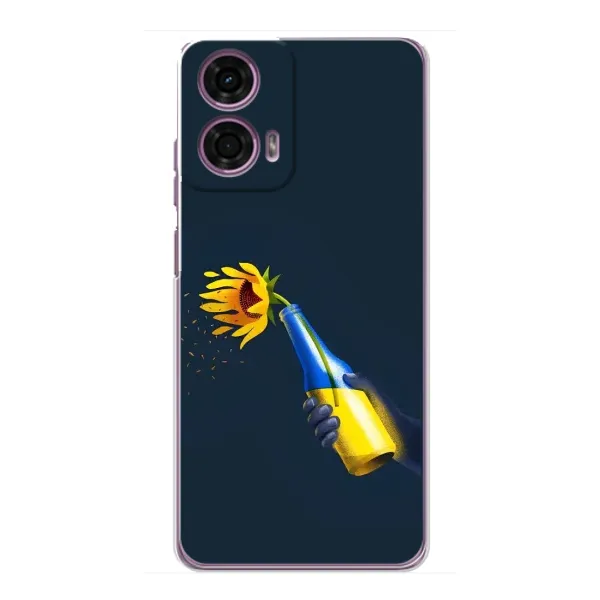 Чохол з принтом «Коктель молотова» для Motorola MOTO G24 Power