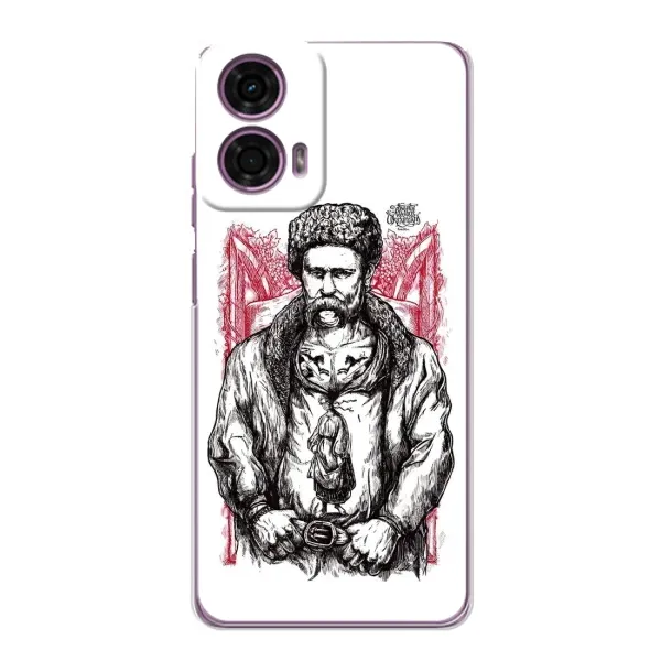 Чохол з принтом «Козак Шевченко» для Motorola MOTO G24 Power