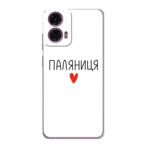 Чехлы Доброго вечора, ми за України для Моторола Мото Джи 24 Павер (AlphaPrint)