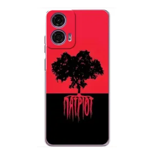 Чехол с принтом «Патриот» для Motorola MOTO G24 Power
