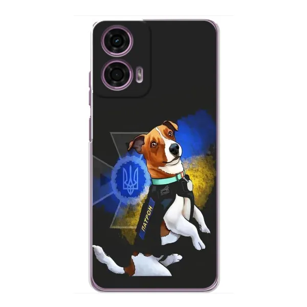 Чехол с принтом «Патрон собачка» для Motorola MOTO G24 Power Чехол с принтом «Патрон собачка» для Motorola MOTO G24 Power