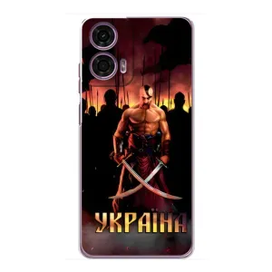 Чехол с принтом «Украина» для Motorola MOTO G24 Power