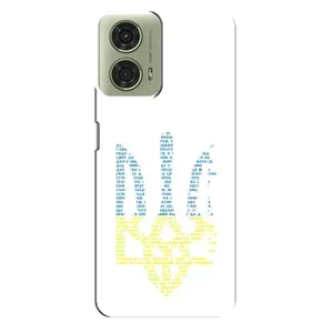 Чехлы для Motorola MOTO G24  Укр. Символика (AlphaPrint) (Герб из букв)