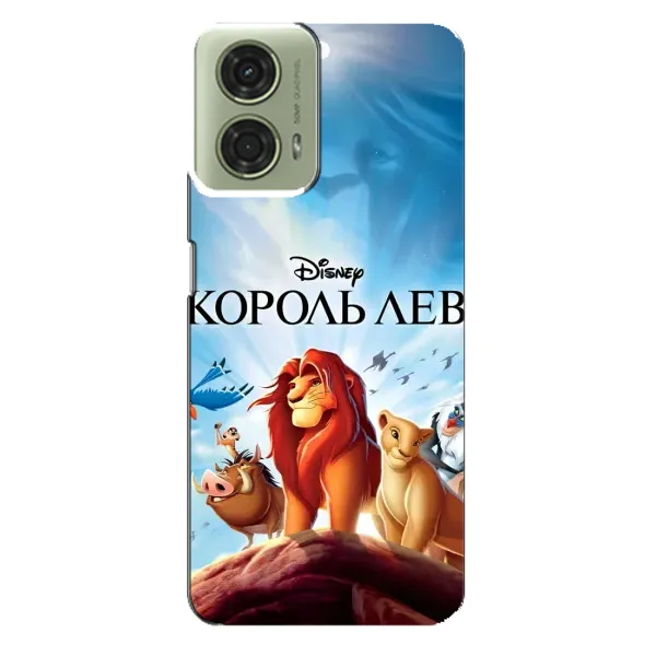 Чохол з принтом «Постер Король Лев» для Motorola MOTO G24 Чохол з принтом «Постер Король Лев» для Motorola MOTO G24