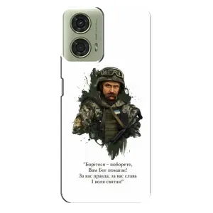 Чехлы для Motorola MOTO G24 с принтом Тараса Шевченко (AlphaPrint) (Шевченко воин)