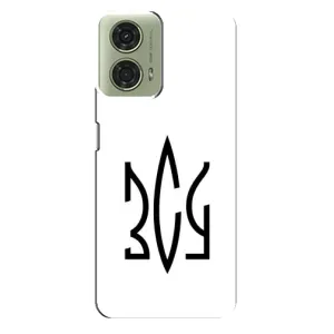Чехлы для Motorola MOTO G24  Укр. Символика (AlphaPrint) (ЗСУ герб)