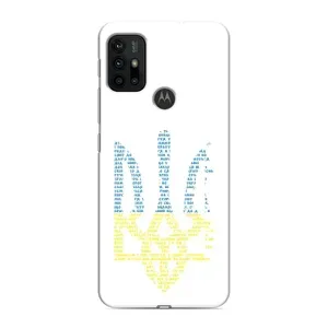 Чехлы для Motorola MOTO G30  Укр. Символика (AlphaPrint) (Герб из букв)