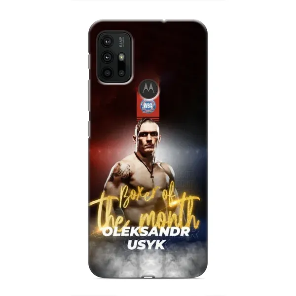 Чехол с принтом «Olexandr Usyk» для Motorola MOTO G30