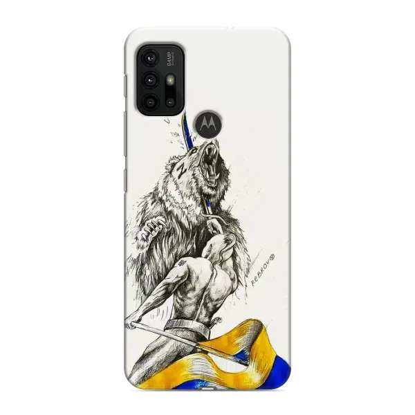 Чехол с принтом «Победа» для Motorola MOTO G30