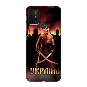 Украинские, патриотические Чехлы для Мото G30 (Украина)