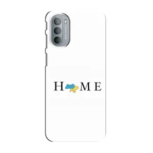Чохол з принтом «Home» для Motorola MOTO G31