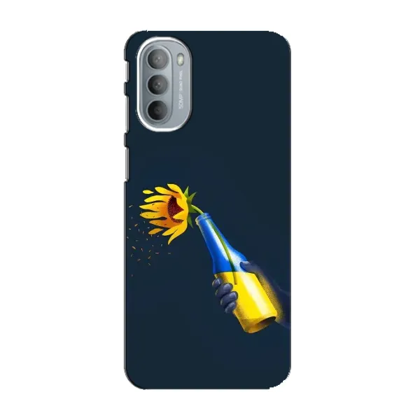 Чохол з принтом «Коктель молотова» для Motorola MOTO G31