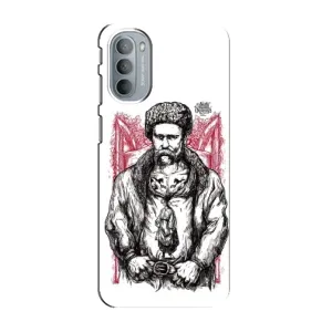 Чохли для Motorola MOTO G31 с принтом Тараса Шевченко (AlphaPrint) (Козак Шевченко)