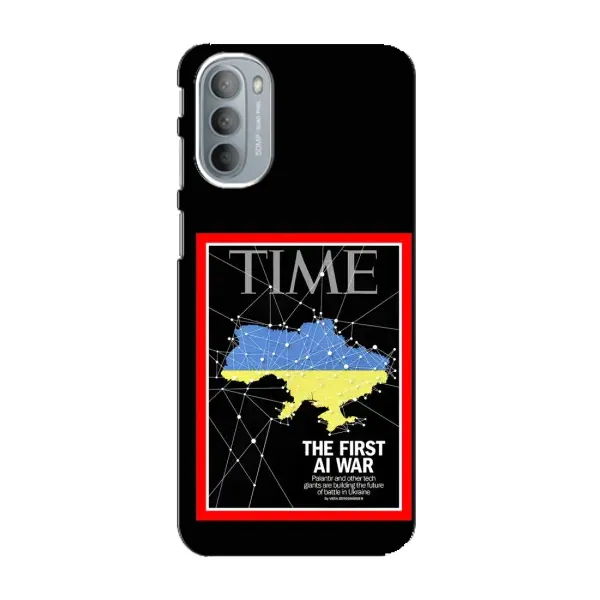 Чехол с принтом «TIME Ukraine» для Motorola MOTO G31 Чехол с принтом «TIME Ukraine» для Motorola MOTO G31