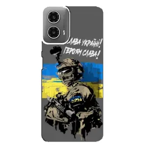 Чехлы с картинкой ЗСУ для Motorola MOTO G34 (AlphaPrint) (Героям Слава)