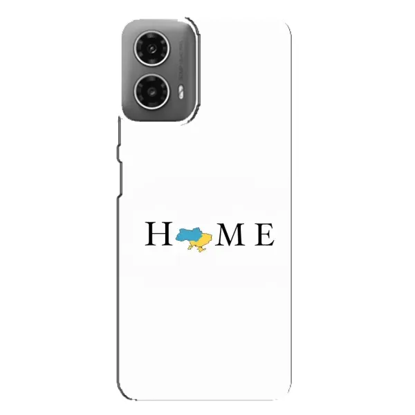 Чохол з принтом «Home» для Motorola MOTO G34