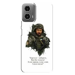 Чохли для Motorola MOTO G34 с принтом Тараса Шевченко (AlphaPrint) (Шевченко воїн)