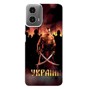 Украинские, патриотические Чехлы для МОТО Джи 34 (Украина)