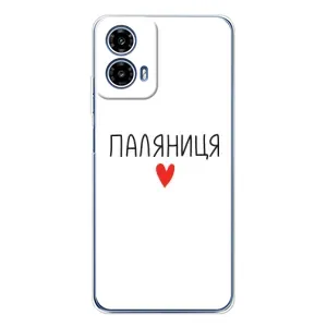 Чохол з принтом «Паляниця» для Motorola Moto G35