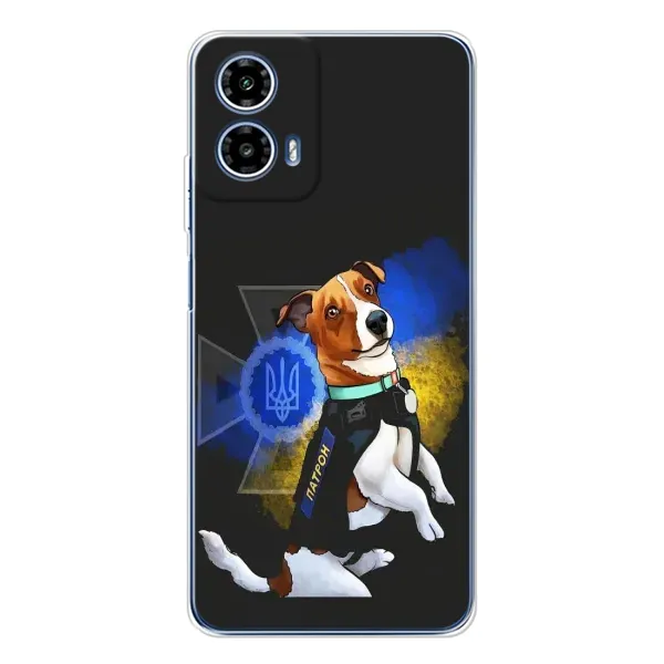 Чохол з принтом «Патрон собачка» для Motorola Moto G35 Чохол з принтом «Патрон собачка» для Motorola Moto G35