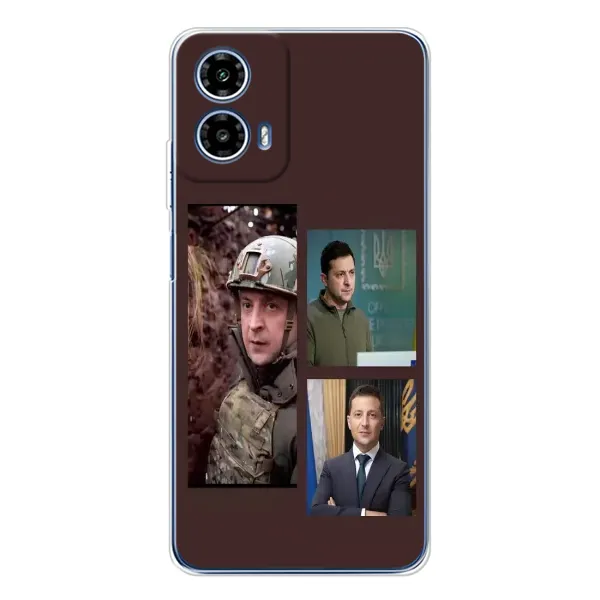 Чохол з принтом «Президент» для Motorola Moto G35 Чохол з принтом «Президент» для Motorola Moto G35