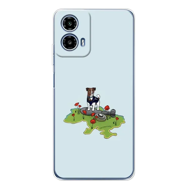 Чохол з принтом «Сапер Пес» для Motorola Moto G35 Чохол з принтом «Сапер Пес» для Motorola Moto G35