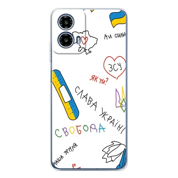 Чохол з принтом «Стикер» для Motorola Moto G35 Чохол з принтом «Стикер» для Motorola Moto G35