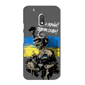 Чехлы с картинкой ЗСУ для Motorola MOTO G4 Play (AlphaPrint) (Героям Слава)