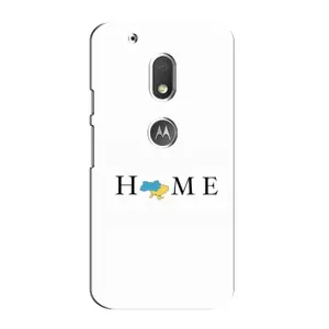 Чохол для Патріота України Motorola MOTO G4 Play - (AlphaPrint) (Home)