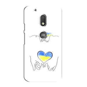 Чохол для Патріота України Motorola MOTO G4 Play - (AlphaPrint) (Мир Україні)