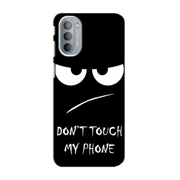 Чехол с принтом «Dont Touch» для Motorola MOTO G41 Чехол с принтом «Dont Touch» для Motorola MOTO G41