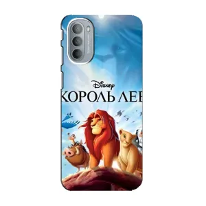 Чехол Король лев на Мото G41 (Постер Король Лев)