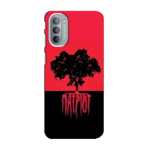 Украинские Чехлы для Motorola MOTO G41 с картинкой УПА (AlphaPrint) (Патриот)