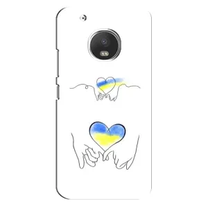 Чехол для Патриота Украины Motorola MOTO G5 Plus - (AlphaPrint) (Мир Украине)