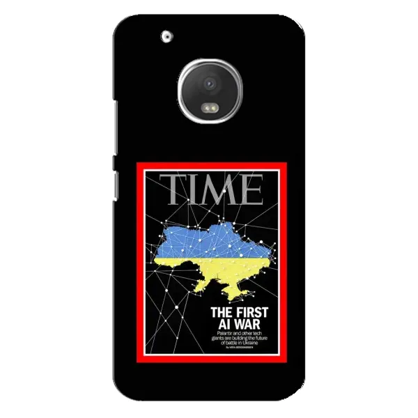 Чохол з принтом «TIME Ukraine» для Motorola MOTO G5 Plus Чохол з принтом «TIME Ukraine» для Motorola MOTO G5 Plus