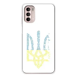 Чохли для Motorola MOTO G52 Укр. Символіка (AlphaPrint) (Герб з букв)