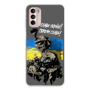 Чехлы с картинкой ЗСУ для Motorola MOTO G52 (AlphaPrint) (Героям Слава)