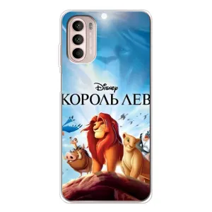 Чохол Король лев на Мото Джі 52 (Постер Король Лев)