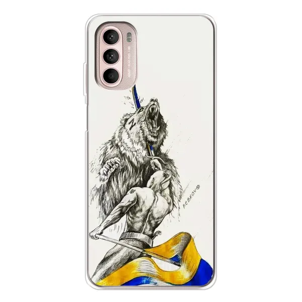 Чохол з принтом «Перемога» для Motorola MOTO G52
