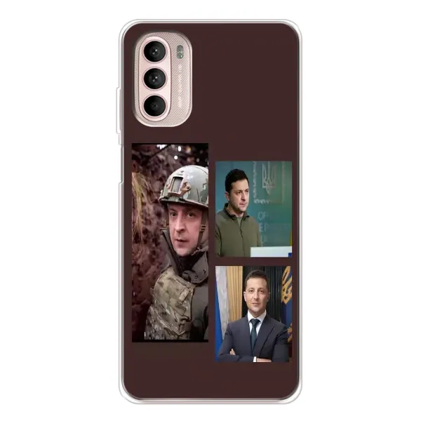 Чехол с принтом «Президент» для Motorola MOTO G52