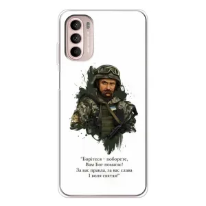 Чохли для Motorola MOTO G52 с принтом Тараса Шевченко (AlphaPrint) (Шевченко воїн)