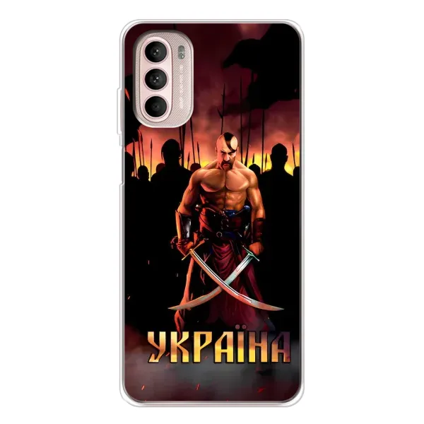 Чехол с принтом «Украина» для Motorola MOTO G52